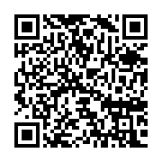 qrcode:https://www.thegabon.com/coupe-du-monde-a-48-l-afrique-pourrait-gagner-4-places,2671