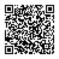 qrcode:https://www.thegabon.com/le-dg-de-la-sem-brice-laccruche-alihanga-tony-ondo-mba-et-le,5919