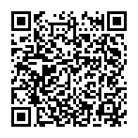 qrcode:https://www.thegabon.com/rage-au-gabon-plusieurs-cas-declares-ces-dernieres-annees-dans-l,484