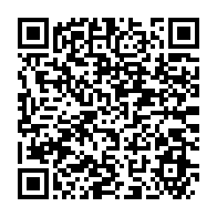 qrcode:https://www.thegabon.com/nigeria-la-cpi-veut-ouvrir-une-enquete-sur-les-crimes-commis,611
