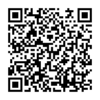 qrcode:https://www.thegabon.com/un-accident-fait-un-mort-et-cinq-blesses-graves-pres-de-mandji,267