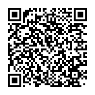 qrcode:https://www.thegabon.com/noel-bertrand-boundzanga-un-engagement-sans-fin-pour-une,8865