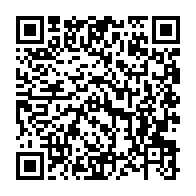 qrcode:https://www.thegabon.com/candidat-unique-bonaventure-nzigou-manfoumbi-reprend-les,7824