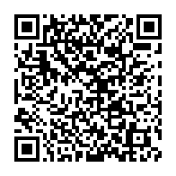 qrcode:https://www.thegabon.com/sante-d-ali-bongo-l-un-denonce-les-ingerences-etrangeres-et-veut,4063