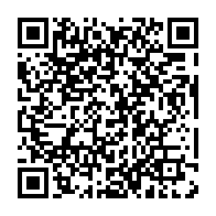 qrcode:https://www.thegabon.com/systeme-bongo-et-neo-colonialite-la-logique-d-une-justice,8433
