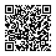 qrcode:https://www.thegabon.com/coronavirus-le-vaccin-russe-sputnik-v-autorise-au-gabon,5697