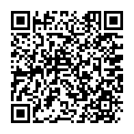 qrcode:https://www.thegabon.com/la-hac-suspend-pour-diffamation-le-media-en-ligne-gabon-media,184