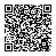 qrcode:https://www.thegabon.com/les-gouts-de-luxe-d-ali-bongo-epingles-par-le-journal-echos-du,338