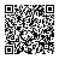 qrcode:https://www.thegabon.com/la-plateforme-de-l-opposition-de-louis-gaston-mayila-jette-hors,7894