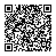 qrcode:https://www.thegabon.com/les-soutiens-d-ali-bongo-se-dechirent-en-france-autour-de-200,3328