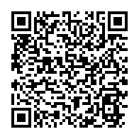 qrcode:https://www.thegabon.com/ali-bongo-a-mouila-polemique-autour-des-fortes-coulees-de-bave,7363