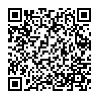 qrcode:https://www.thegabon.com/coronavirus-le-bilan-epidemiologique-du-gabon-au-31-aout-2020,442