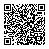 qrcode:https://www.thegabon.com/mega-marche-de-la-centrale-d-achat-du-gabon-l-ogc-denonce-un,11852