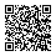 qrcode:https://www.thegabon.com/1xbalance-point-sur-l-avancement-du-projet,10420