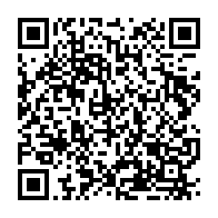 qrcode:https://www.thegabon.com/deux-experts-francais-pour-sortir-le-cyclisme-gabonais-de-l,478