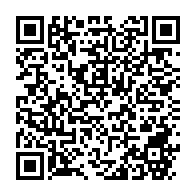 qrcode:https://www.thegabon.com/des-efforts-plus-importants-sont-necessaires-pour-limiter-le,1392