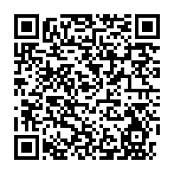 qrcode:https://www.thegabon.com/audio-entre-abc-et-a2o-tv5monde-dement-l-appartenance-de-joel,8157