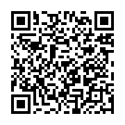 qrcode:https://www.thegabon.com/omar-defunzu-onguengue-ayine-ye-live-au-komo,1155