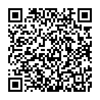 qrcode:https://www.thegabon.com/enrichissement-illicite-plusieurs-ministres-gabonais-de-la,9871
