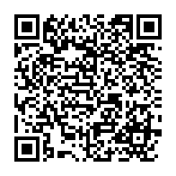 qrcode:https://www.thegabon.com/deces-d-issoze-ngondet-un-livre-de-condoleances-ouvert-au,291