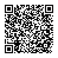 qrcode:https://www.thegabon.com/transition-ali-bongo-n-arrive-meme-plus-a-payer-ses-factures,8436