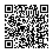 qrcode:https://www.thegabon.com/une-loi-presage-la-fin-du-monopole-de-de-l-eau-et-de-l,1821