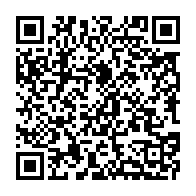 qrcode:https://www.thegabon.com/un-emissaire-de-felix-tshisekedi-recu-en-audience-par-ali-bongo,007
