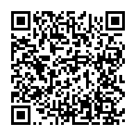 qrcode:https://www.thegabon.com/rencontres-gaboma-alsaciennes-la-culture-gabonaise-a-ebullition,1034