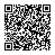 qrcode:https://www.thegabon.com/mayila-louis-gaston-alias-politique-low-cost-on-t-avait-dit-d,373