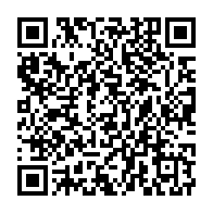 qrcode:https://www.thegabon.com/le-proces-sur-la-sante-d-ali-bongo-de-nouveau-reporte-au-2,4608