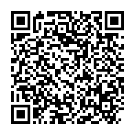 qrcode:https://www.thegabon.com/francis-nkea-dechaine-la-justice-gabonaise-sur-l-ancien-recteur,5235