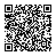 qrcode:https://www.thegabon.com/l-armee-gabonaise-s-allie-a-la-garde-nationale-americaine-pour,9680