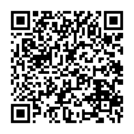 qrcode:https://www.thegabon.com/le-rattachement-des-investissements-publics-au-commissariat,9634