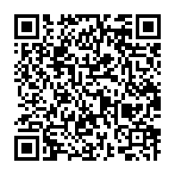 qrcode:https://www.thegabon.com/angleterre-la-reine-elizabeth-ii-decede-a-96-ans-apres-un-regne,7219