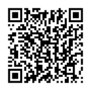 qrcode:https://www.thegabon.com/comment-le-bitcoin-peut-beneficier-aux-gouvernements,7589