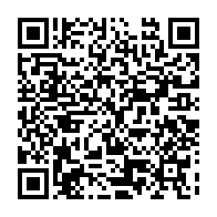 qrcode:https://www.thegabon.com/demonetisation-des-billets-de-fcfa-gamme-1992-la-beac-confirme,9001