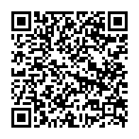 qrcode:https://www.thegabon.com/libreville-une-jeune-mere-poignardee-a-mort-par-son-compagnon,11850