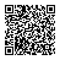 qrcode:https://www.thegabon.com/presidentielle-gabonaise-la-candidature-unique-de-l-opposition,7796