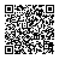 qrcode:https://www.thegabon.com/sante-d-ali-bongo-le-patron-du-syndicat-des-magistrats-gabonais,4605