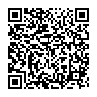 qrcode:https://www.thegabon.com/dr-patricia-sylvie-essonghe-une-amoureuse-de-la-transmission-et,6522