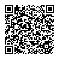 qrcode:https://www.thegabon.com/brice-mbika-ndjambou-conteste-son-eviction-de-la-course-a-la,6746
