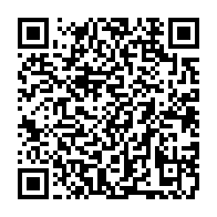 qrcode:https://www.thegabon.com/bourses-coupees-en-tunisie-l-anbg-reconnait-les-4-mois-d,2733