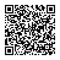 qrcode:https://www.thegabon.com/un-accident-de-la-circulation-a-acae-fait-deux-blesses-dont-un,2089