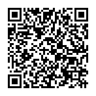 qrcode:https://www.thegabon.com/fraudes-electorales-le-gouvernement-gabonais-admet-mais-invite,10987
