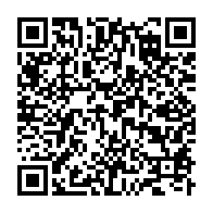 qrcode:https://www.thegabon.com/gabon-vers-un-debat-national-sur-le-retour-de-la-peine-de-mort,11546