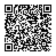 qrcode:https://www.thegabon.com/maganga-moussavou-si-je-suis-elu-je-serai-forcement-declare,8121