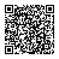 qrcode:https://www.thegabon.com/ali-bongo-renonce-enfin-a-une-vie-politique-qu-il-n-avait-deja,9440