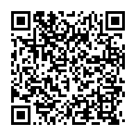 qrcode:https://www.thegabon.com/hommage-a-amo-son-fils-joseph-atomo-au-chevet-des-sinistres-en,2707