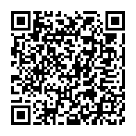 qrcode:https://www.thegabon.com/democratie-nouvelle-en-ordre-de-bataille-pour-la-presidentielle,1787