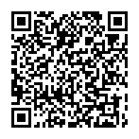 qrcode:https://www.thegabon.com/gabon-vs-rca-ce-mardi-les-pantheres-condamnees-a-la-victoire,9396